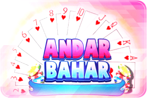 andar bahar